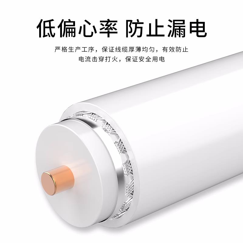 SYWV75-5高清数字有线电视线机上盒同轴线传输线户户通连接闭路线