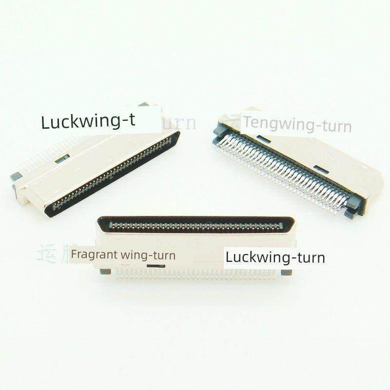 运腾 VMCS68M-1.2mm SCSI 连接器 VHDCI68芯板卡公座小68夹板插头,电子元器件市场,连接器,淘宝优惠券,粉丝福利购,淘宝优惠卷