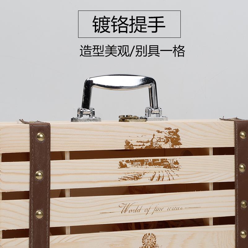 定制2支装红酒木盒包装盒木箱子葡萄酒盒酒箱实木礼盒手提木箱