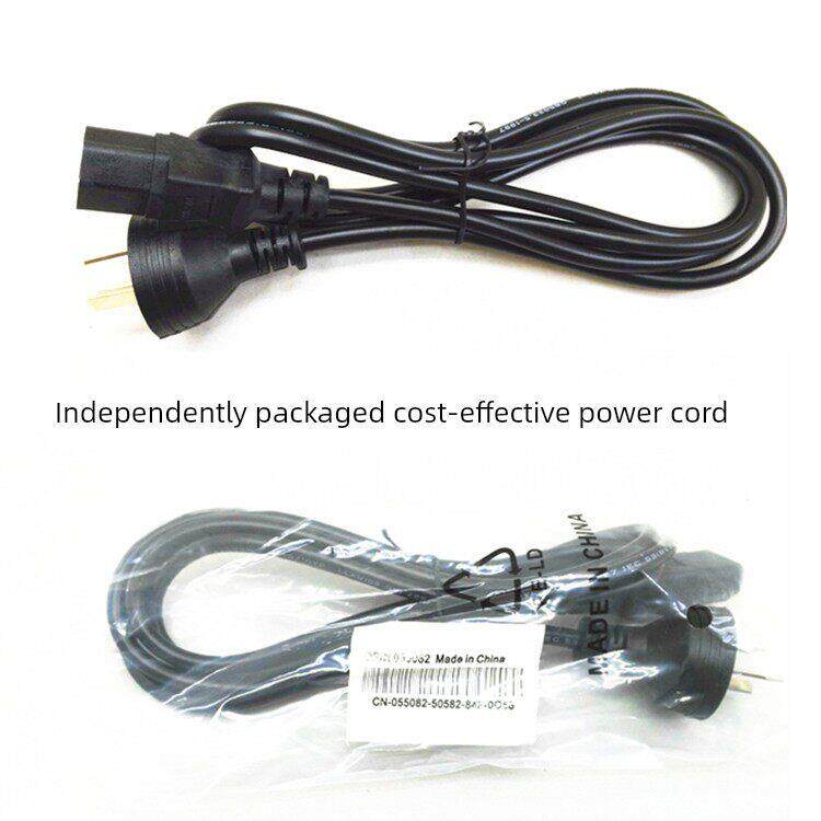 包装1.8m国标电源线产品后缀0.75主机监控电源线电脑配件批次