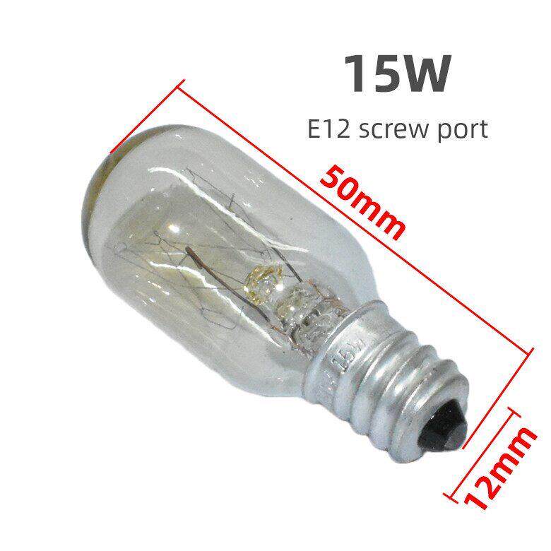 适用华凌小吉电冰箱冷藏保鲜室温控器配件大全E14发光15W照明灯泡