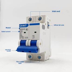 正泰Dz47新型家用小型断路器空气开关2P16A32A25A63A40A Nxb-63