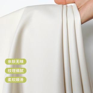 柜子遮挡帘高级感免打孔防尘防水软皮革橱柜衣柜滑轨遮丑帘子定制