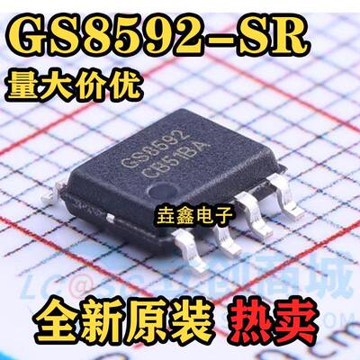 原装正品 GS8592-SR 替代SGM8592 SOP-8 零漂移精密运放IC