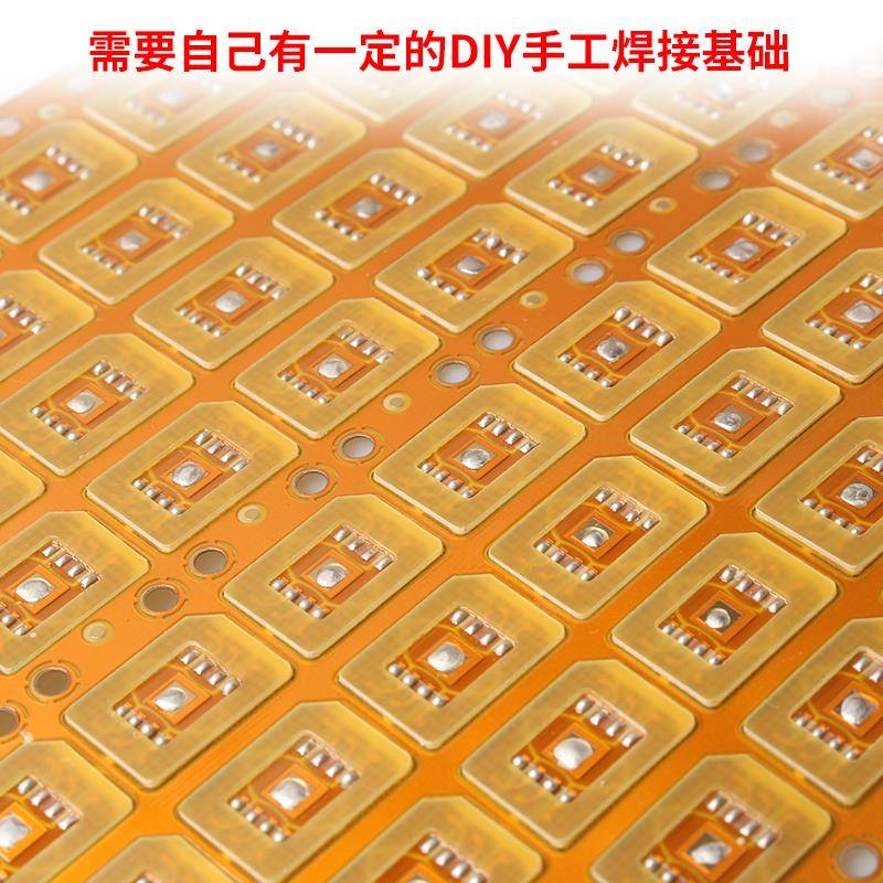 适用于eSIM转SIM实体卡5mm*6mm芯片使用焊接eSIM卡套DIY手工焊接
