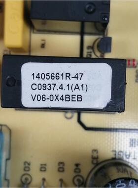 适用伊莱克斯冰箱主板EHC3507WA-R EHC3507VA-R电源板B1076电脑板