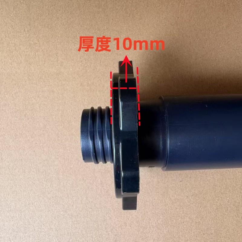 艾美特空气循环扇配件 FA18-SRDI122/FA18-R114/X115底盘固定螺母