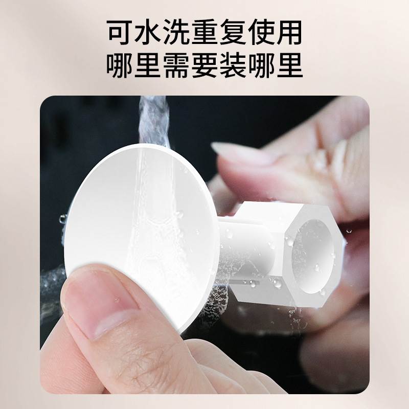 门吸门挡器免打孔新款硅胶门阻门碰卫生间卧室门把手静音防撞神器