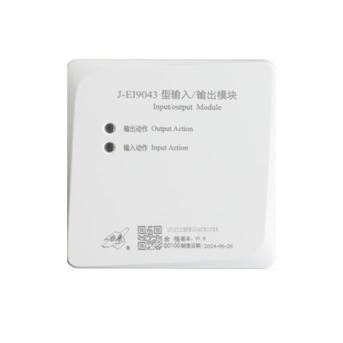 蚌埠依爱EI9043输入输出模块无源开关量控制模块卷帘门电梯模块