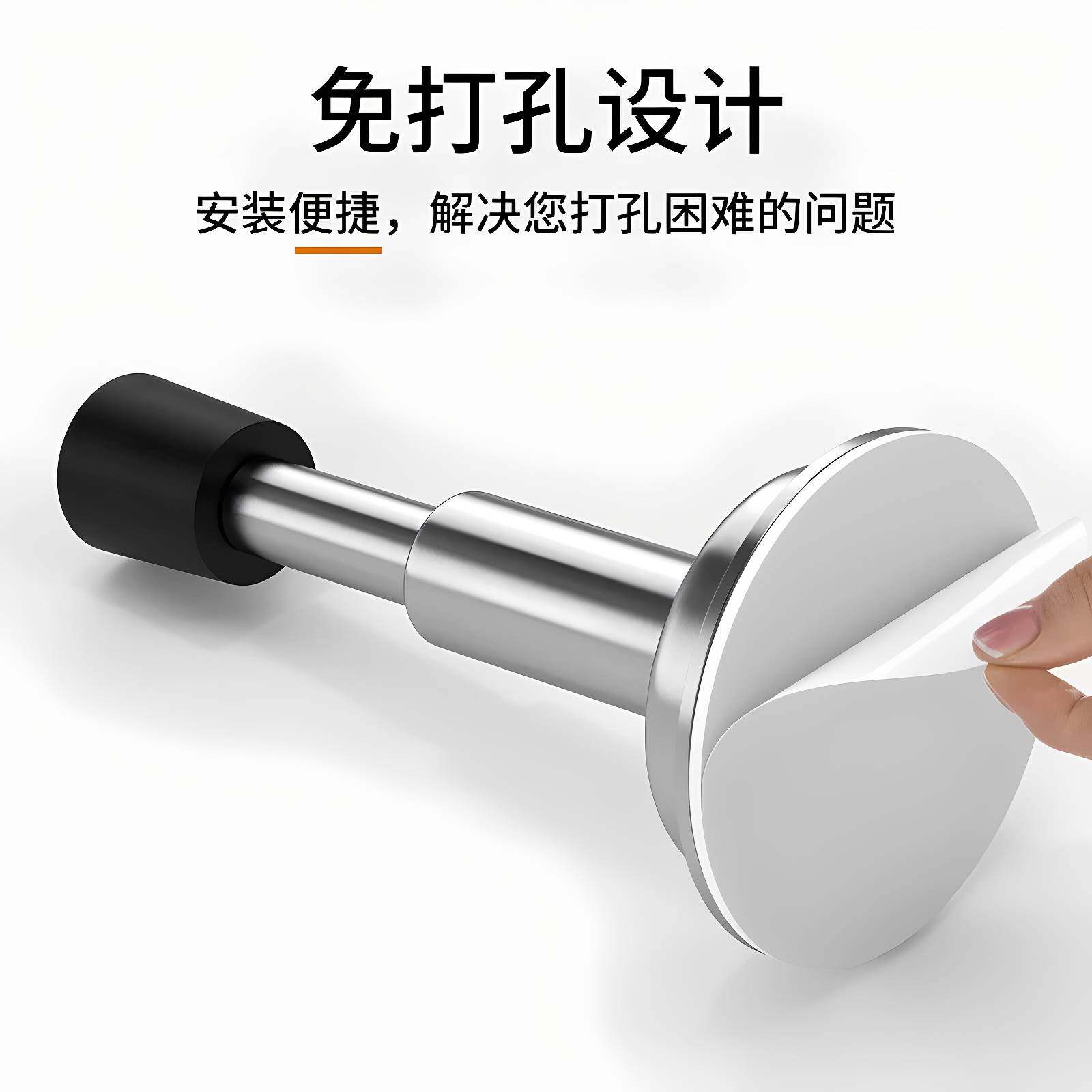 门挡免打孔防撞器门吸液压缓冲入户门指纹锁防盗门顶静音玻璃门阻