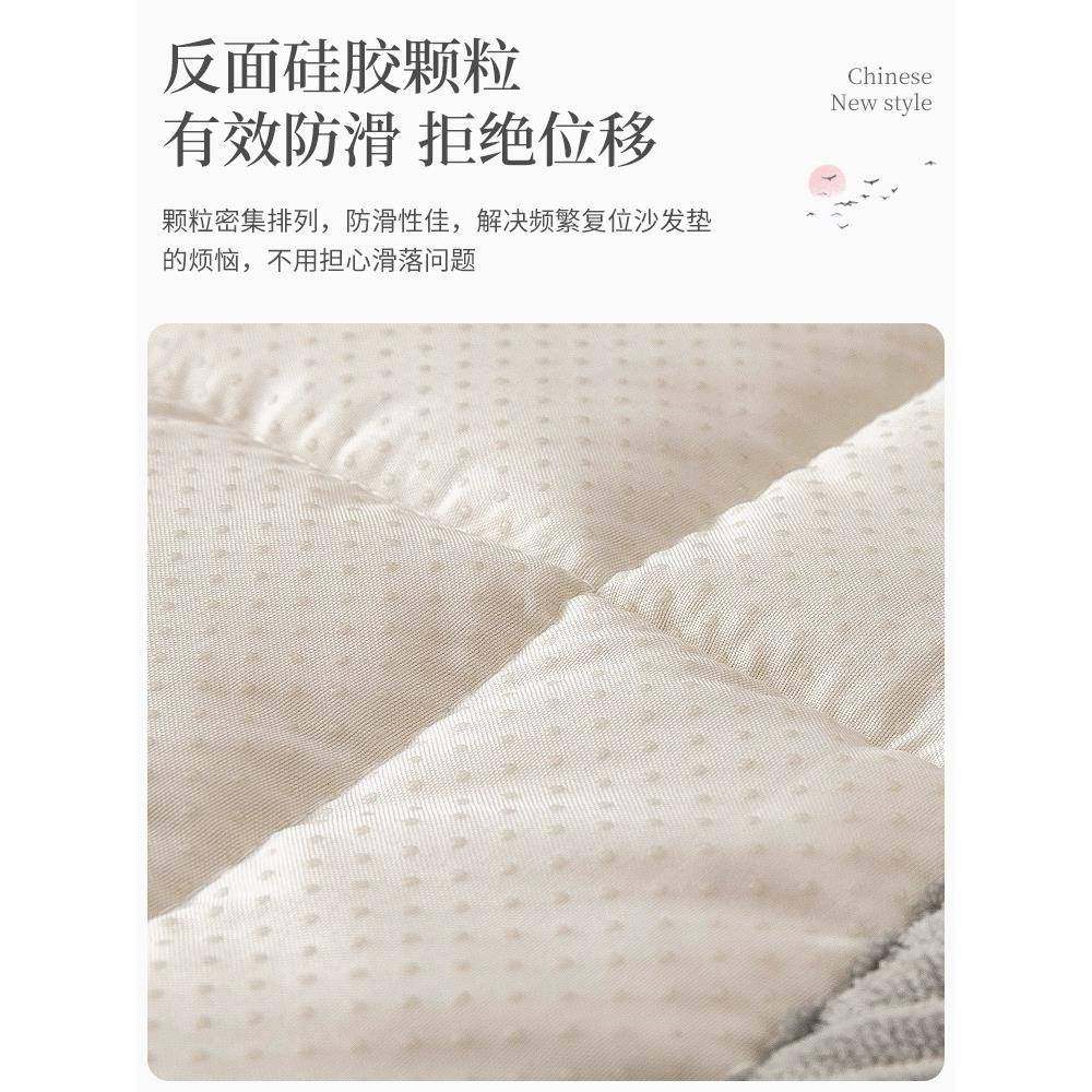 新中式沙发垫2024新款实木冬季加厚毛绒防滑皮沙发坐垫子简约套罩