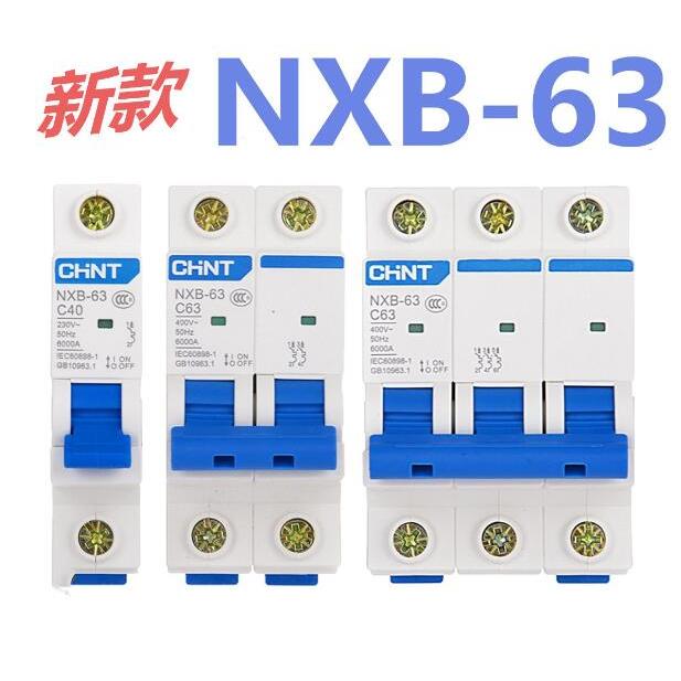 正泰断路器NXB-63 3P C63 C40 C32 C20三相空气开关400V50HZ6000A