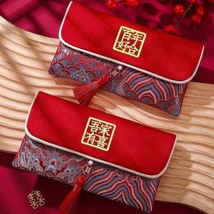 万元红包结婚专用高级感新中式布艺缎面利是封改口费婚庆用品大全