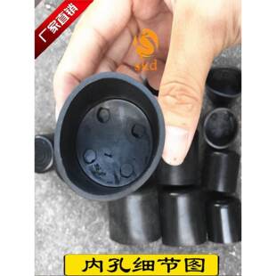 不锈钢圆管加厚Pvc软橡胶外套橡胶脚耐磨防滑塞家具架子脚垫帽