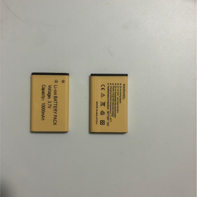 适配摩托罗拉mini对讲机可通用电池,C50,C51捷锋爱立佳UNIKOO