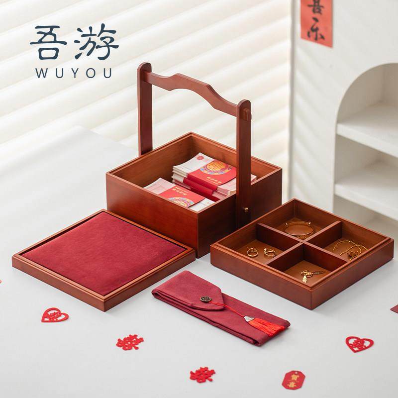 结婚彩礼箱中式复古现金聘礼收纳盒子新娘陪嫁双层首饰礼金手提箱,节庆用品/礼品,礼金箱,淘宝优惠券,粉丝福利购,淘宝优惠卷