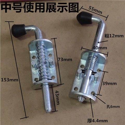 厂家直销加厚货箱重型机械插销汽车箱体插销工业插销弹簧定位销