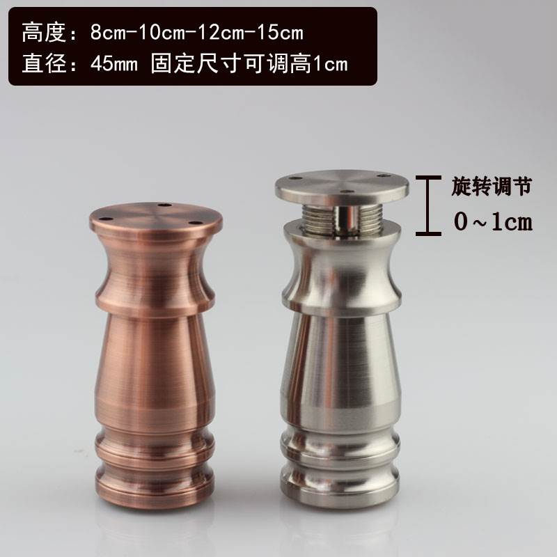 欧式铝合金厨房橱柜脚可调节浴室沙发家具支撑腿柜茶几电视柜桌脚