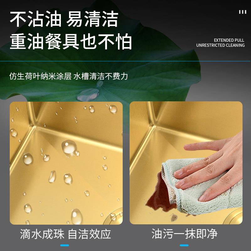纳米土豪金不锈钢手工吧台水槽单水槽小号迷你台下厨房洗菜盆嵌入