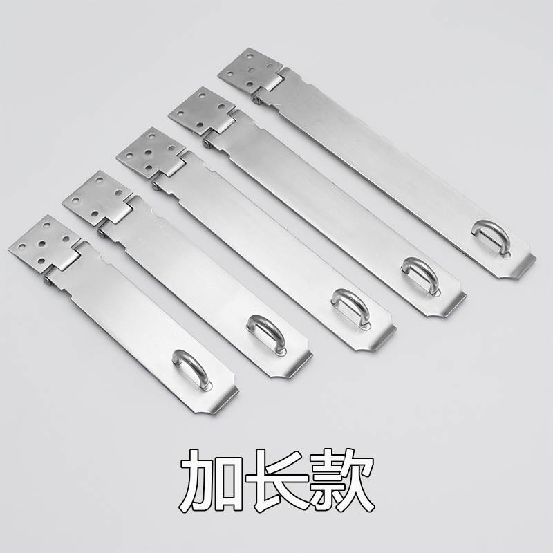 免打孔不锈钢搭扣锁扣老式门鼻木门明装插销90度直角锁牌门扣门锁