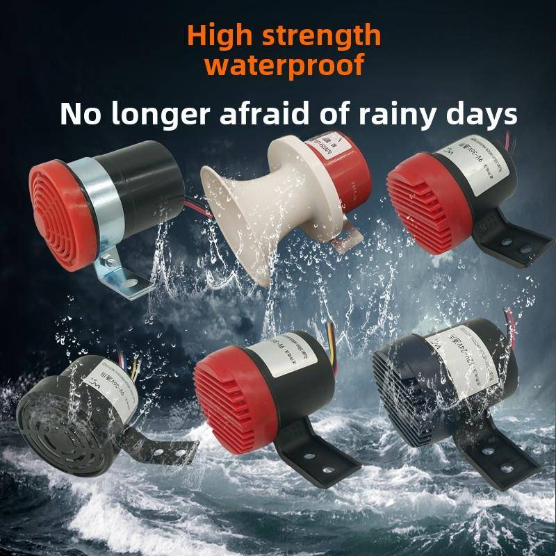 汽车12V24伏倒车喇叭防水三合一真人语音倒车注意滴滴转弯提示器