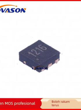 CJM1216 丝印1216 DFN-6L(2x2) MOS场效应管 P沟道 12V 16A