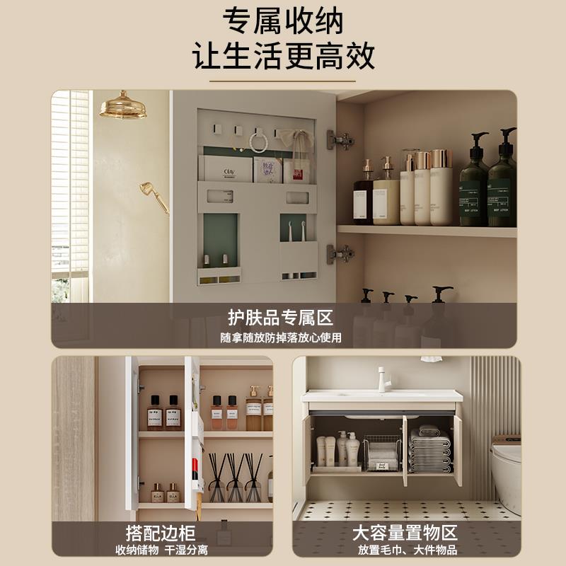 蜂窝铝合金浴室柜陶瓷一体盆洗漱台奶油风洗手洗脸盆柜组合卫生间