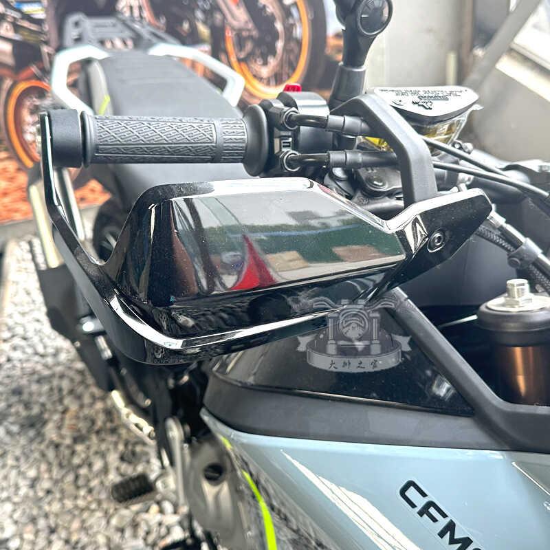 cfmoto春风450mt护手 原厂配件 手把保护导流罩 刹车离合手柄护罩