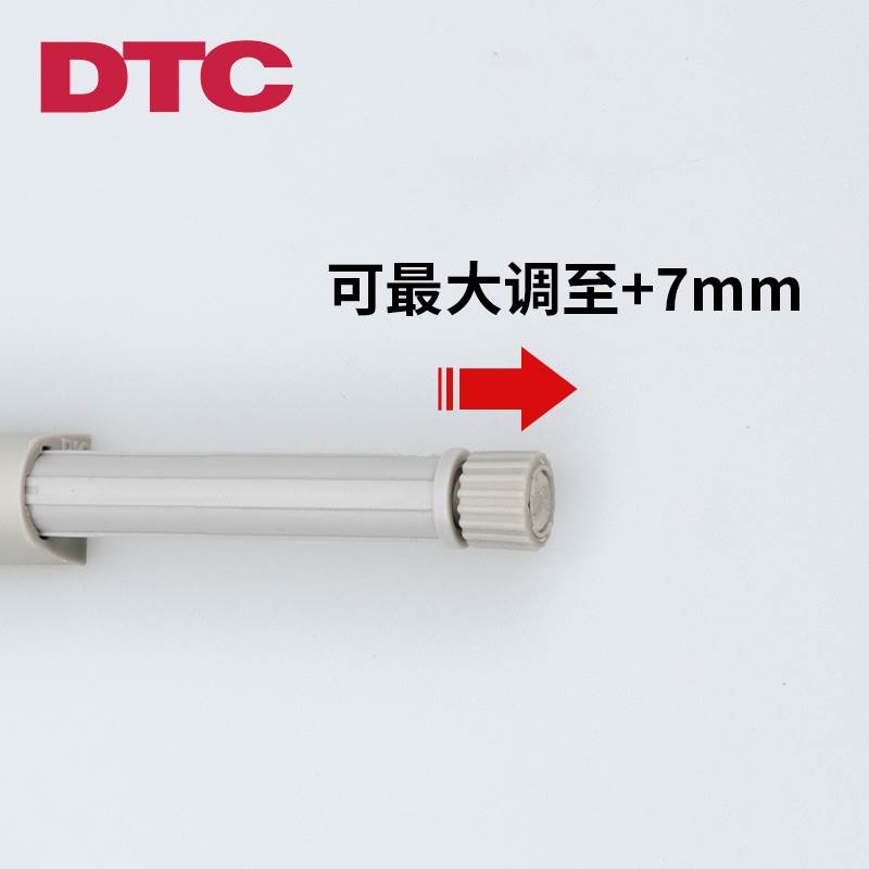 DTC东泰橱柜门一字反弹器碰珠磁吸一字自弹器免拉手按弹按压式