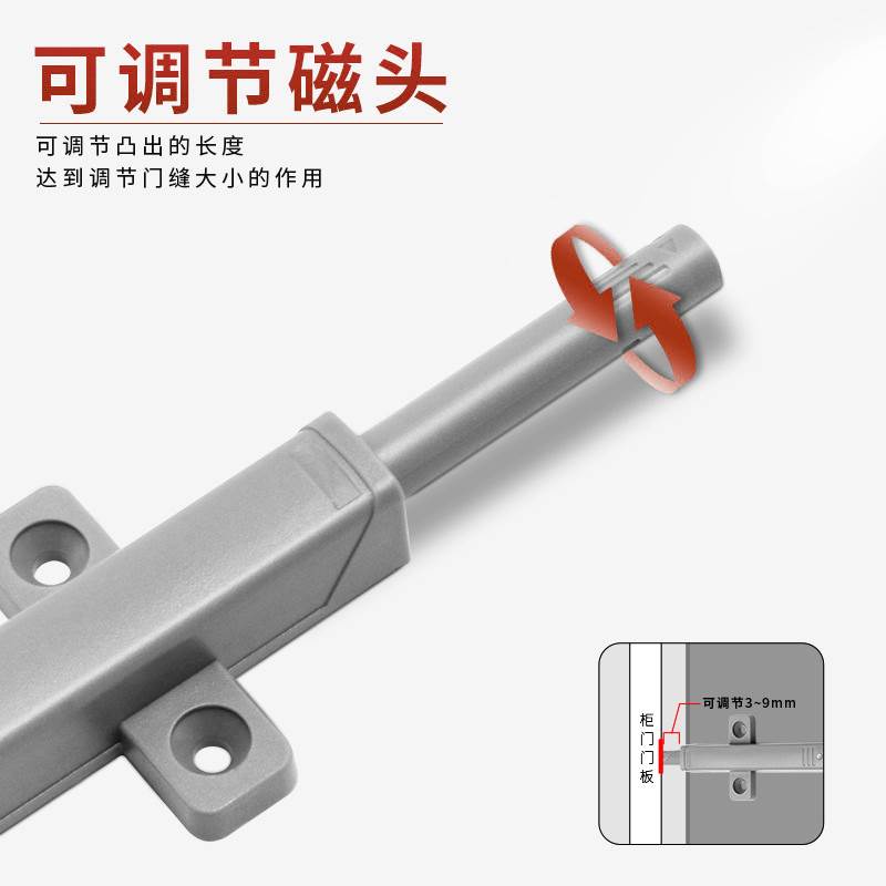 50mm加长柜门反弹器抽屉按压式大弹力转角重型衣柜橱柜磁吸按弹器
