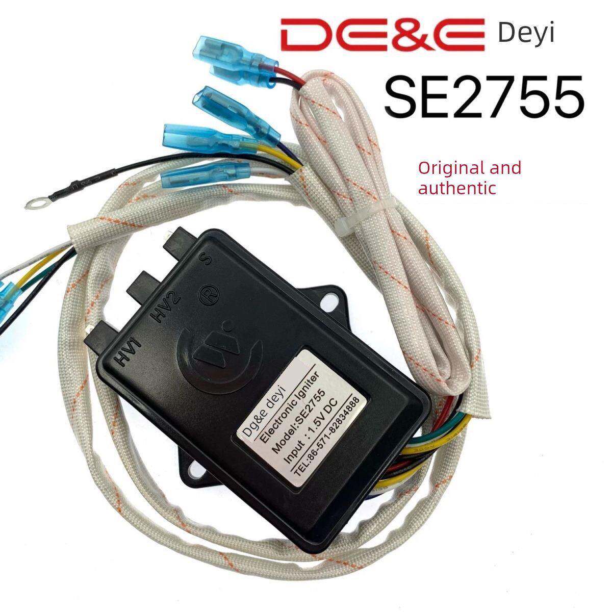 德意燃气灶天然气点火器脉冲SE2755控制器通用配件百威脉冲器