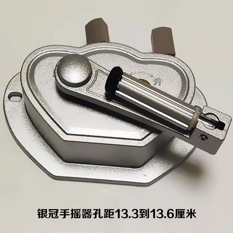 整套手摇器阳台升降衣架手柄晾摇手 晾晒架配件滑轮转角包邮