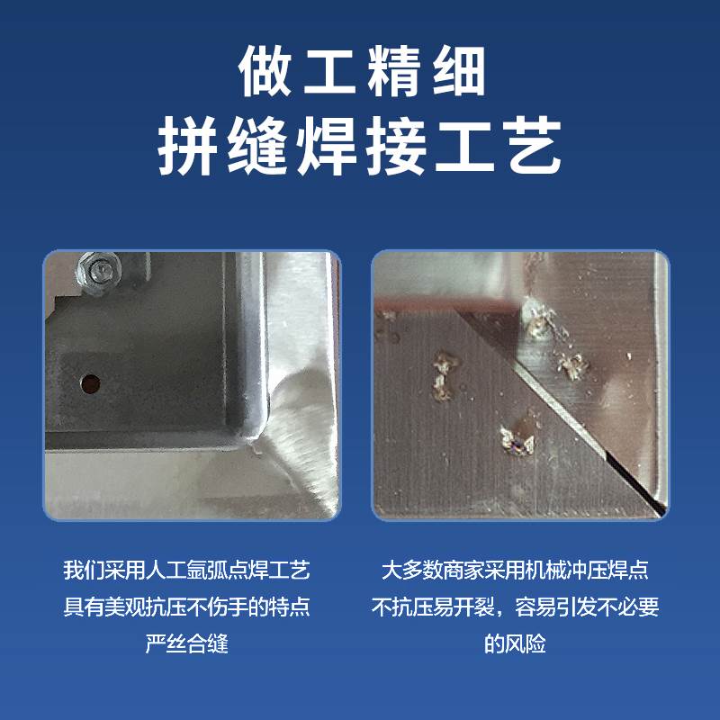 不锈钢防水箱户外监控配电箱室外防雨壁挂强电控制柜家用基业电箱