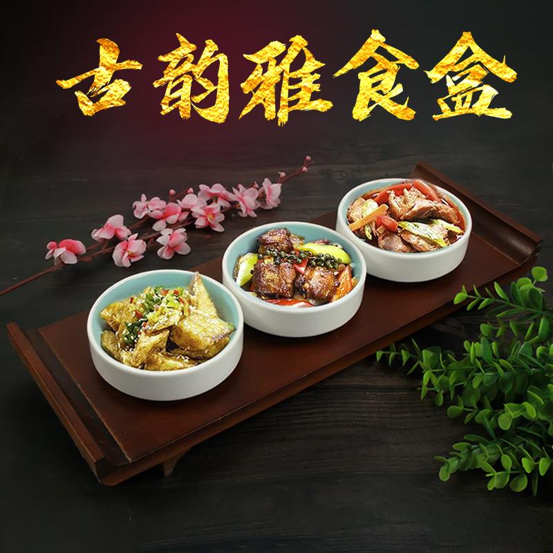 精厨坊竹木托 托陶瓷平盘子长方形特色酒店用品具烤鸭大董意境菜