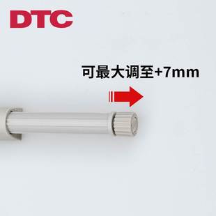 官方正品东泰DTC反弹器橱柜衣柜免拉手按压式自弹弹跳器一按即开