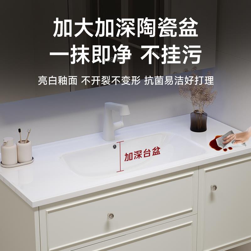 法式橡木浴室柜组合洗手台盆柜洗漱台洗脸陶瓷一体盆智能套装定制