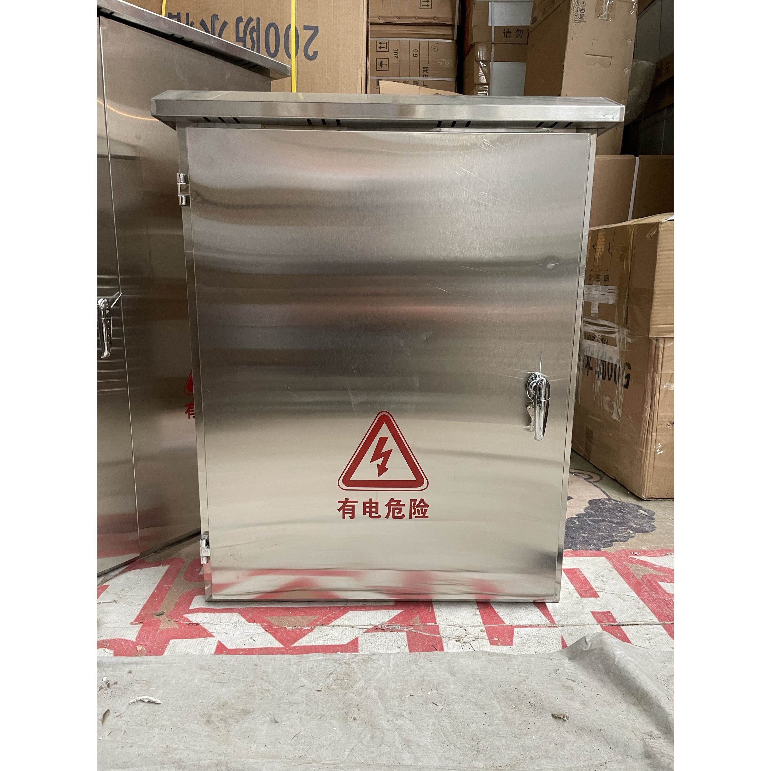 304户外不锈钢配电箱监控路灯箱201防雨落地箱控制柜对开门横箱