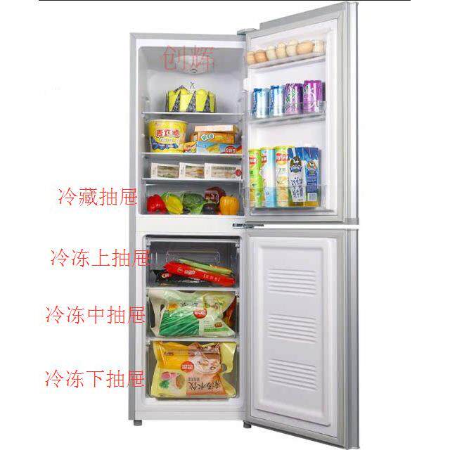 康佳冰箱原装抽屉BCD-180GY2S 181C2GY 182TA 185D2BB 185D2GY