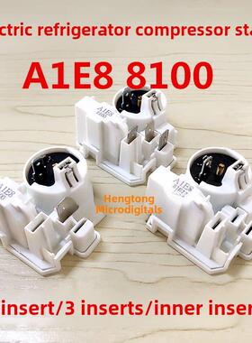 A1E8 8100 Jpq- | | | -15 Sk1S1N4 8100冰箱启动器压缩机组合启