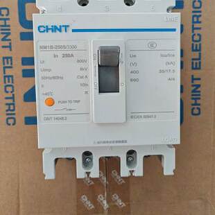 正泰塑壳断路器空气开关NM1B系列3300/4300三相三线四线正泰空开
