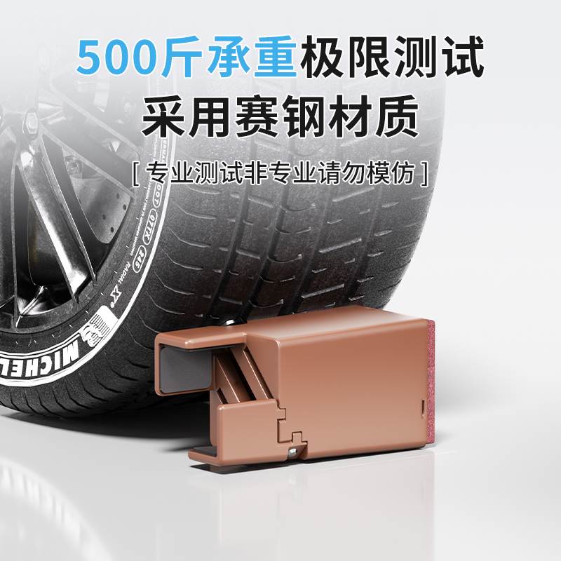 桌子增高神器茶几垫高底座家俱可调节桌脚垫床腿高沙发桌角加高