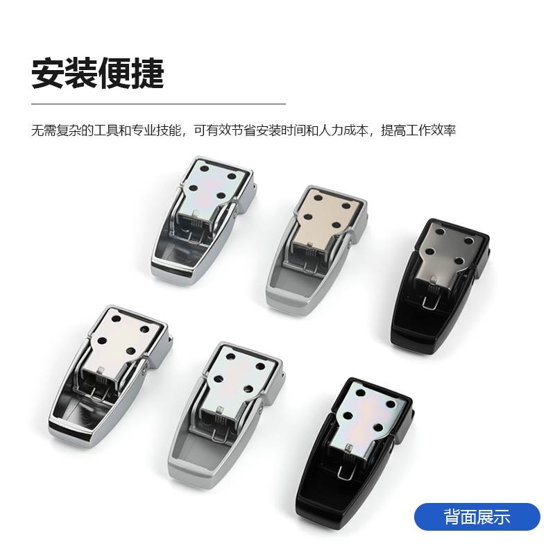 DKS-1主机壳机柜隐藏式暗箱搭扣锁 五金机械电气设备柜门锌合金搭