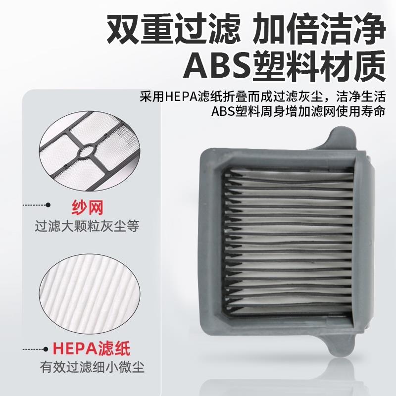 适用于添可芙万洗地机专用滤芯配件3.0 LCD/LED过滤网清洁液耗材