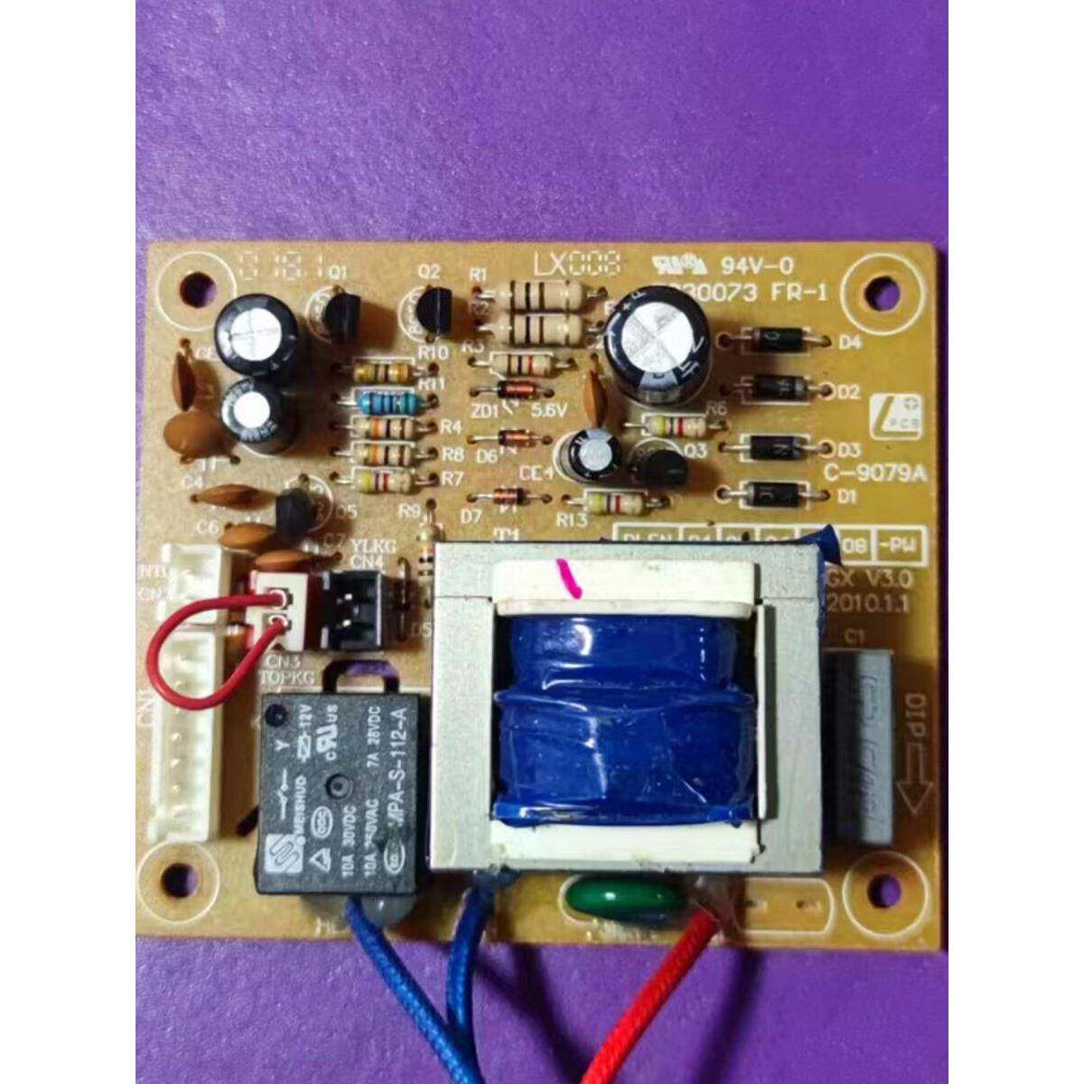 Pentium电压力锅配件Plfe4005/Plfn4005/Le505/Ppt0306电源主板7