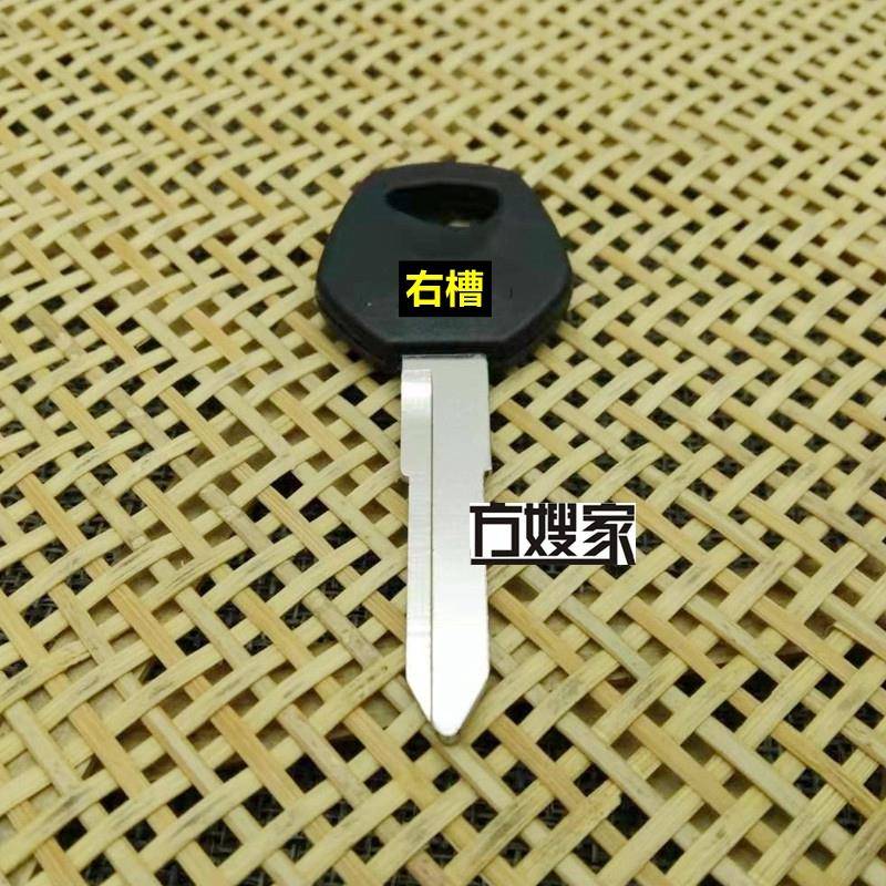 FQ407 适用胶单豪嚼伶木 摩托车钥匙胚 钥匙胚子 方嫂家
