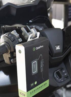 NULLPOWER适用于力刻318/350GT通用摩托车油泵盖把手置物行李挂钩