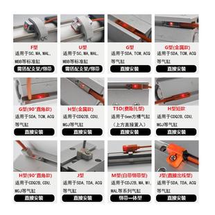 a93 防水气缸磁性开关感应传感器d z73常开NPN二三线CS1