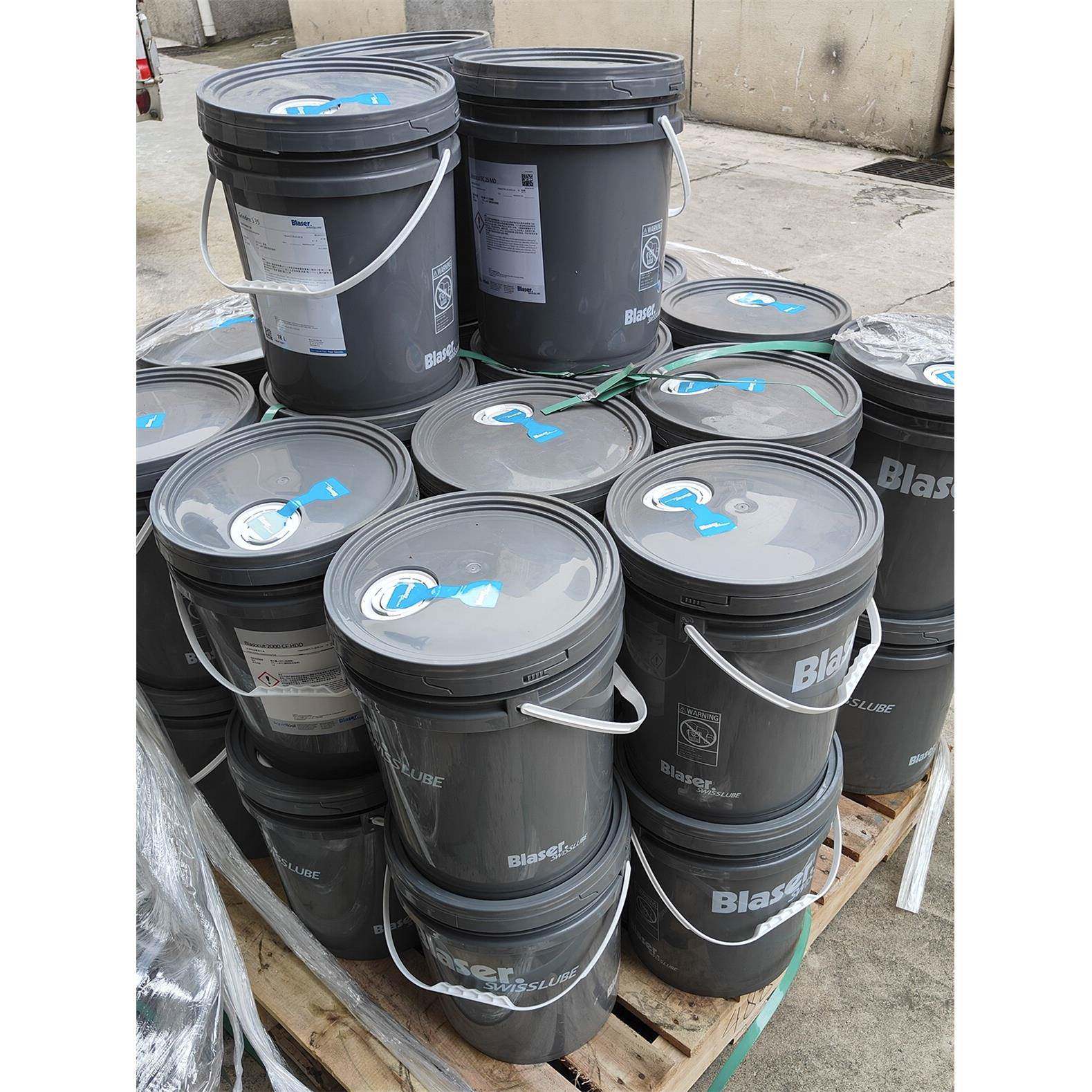 巴索切削液2000水溶性金属加工冷却液Blasocut 4000 Strong乳化油