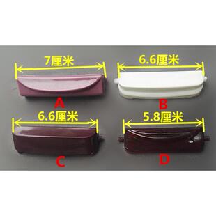 全新杂牌电饭煲配件开关按钮按键门扣开盖上盖钩杆SD 168