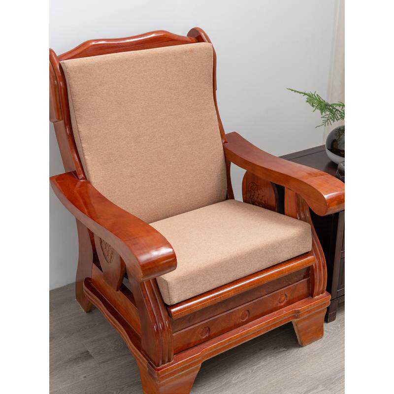 纯色老式实木沙发垫防滑可拆洗带靠背连体单人座垫海绵春秋椅坐垫